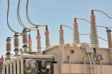 高压电工证——电力行业职业证书