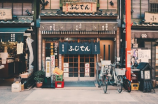 探秘日本九州：历史文化交融的乐园